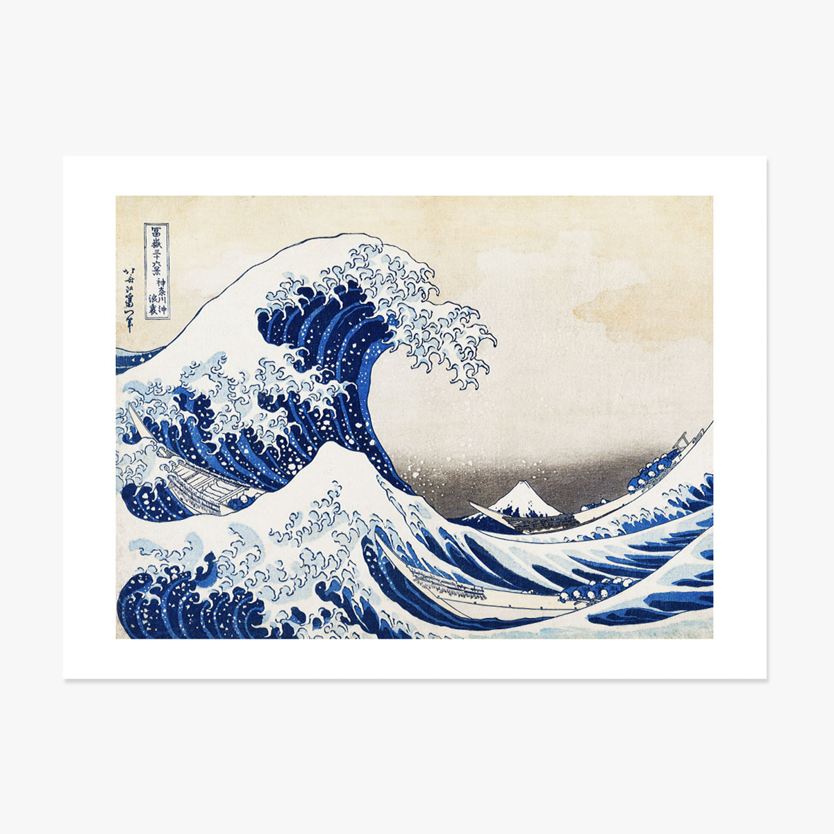 Poster in liggend formaat - Katsushika Hokusai - De grote golf van Kanagawa, 1831