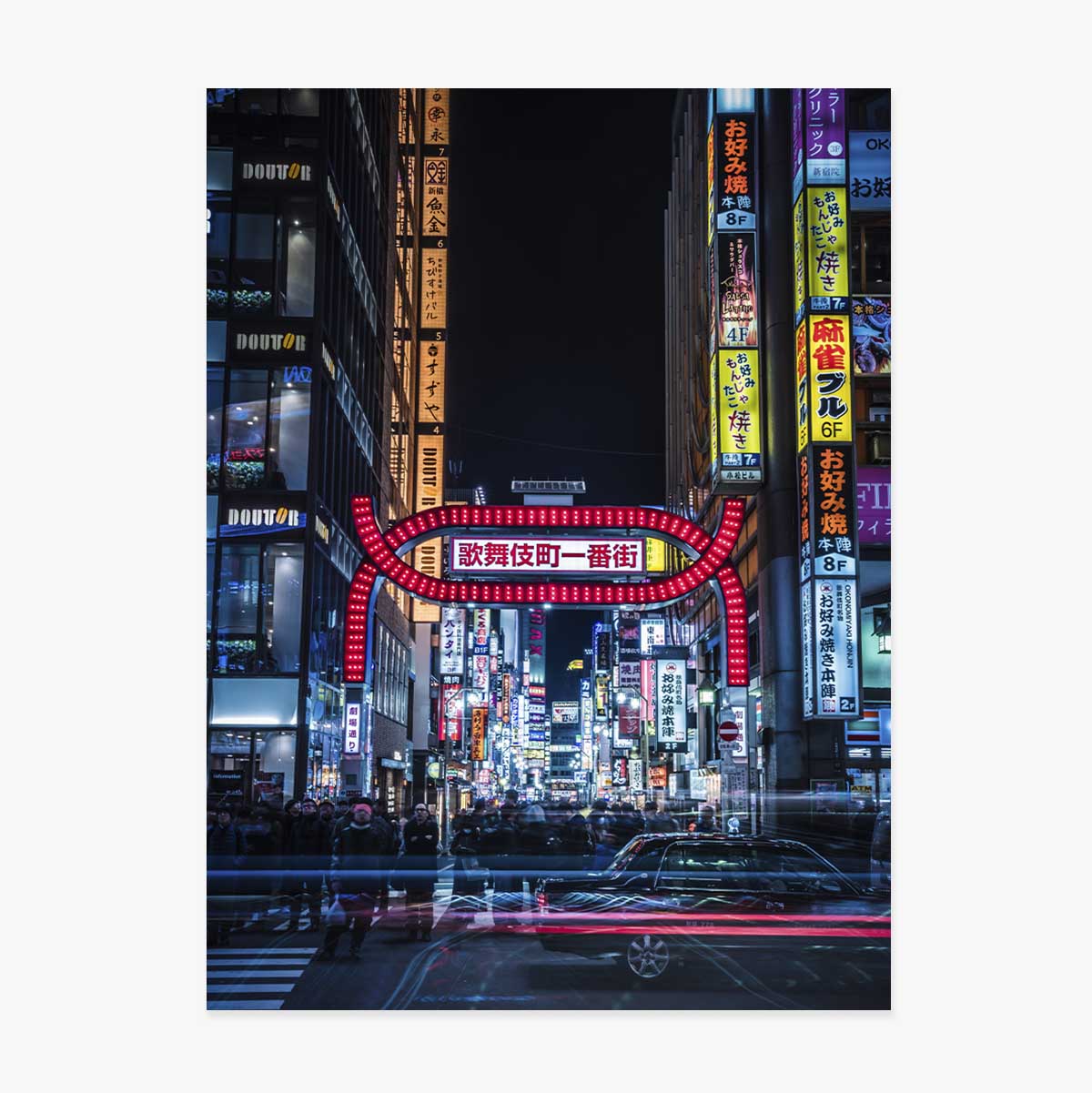 Poster: Verlichte straat in Tokio, Japan